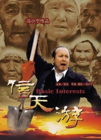 中国大学mooc慕课